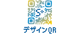 デザインできるQRコード